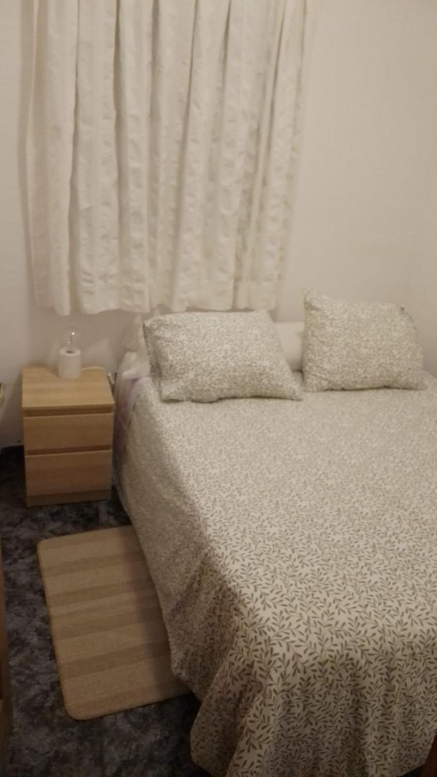 Casa Rural Mary 圣米格尔德阿沃纳 外观 照片